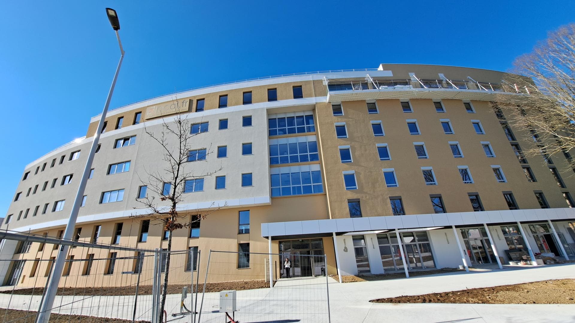 Menuiserie aluminium Agadir
